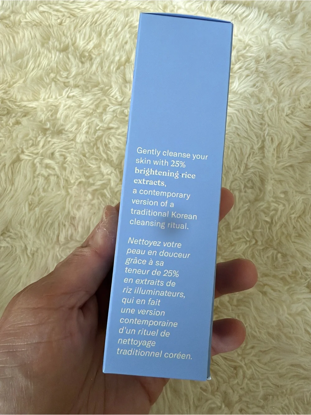 Then i met you SOOTHING TEA CLEANSING GEL
